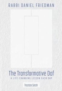 The Transformative Daf Tractate Sotah [Hardcover]