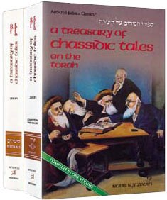 A Treasury Of Chassidic Tales on the Torah and Festivals - 2 Volume Slipcased Set [Hardcover]