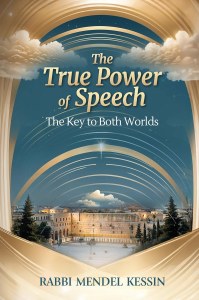The True Power of Speech [Hardcover]