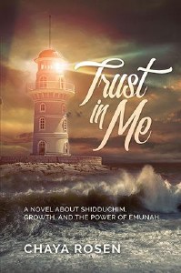Trust in Me [Hardcover]