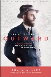 Turning Judaism Outwards [Paperback]