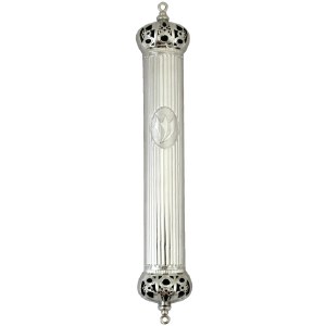 Nickel Finish Mezuzah Case Adorned with Crowned Ends 15cm