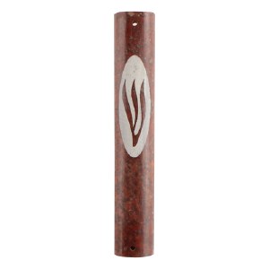 Mezuzah Case Maroon Marble Contrasted with Oval Shin Design 12cm