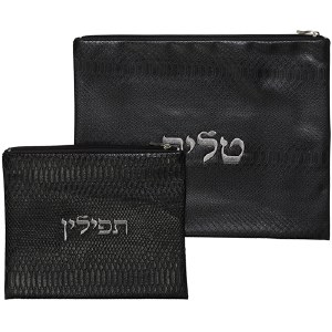 Tallis and Tefillin Bag Set Faux Leather Alligator Black