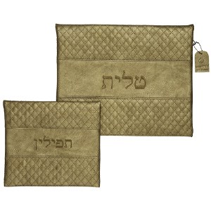 Tallis and Tefillin Bag Set Faux Leather Beige Stripe Quilted Design