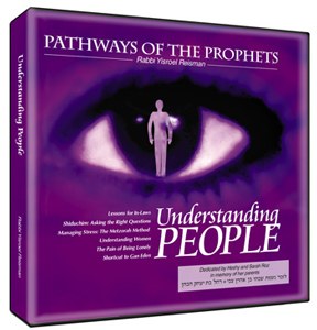 Understanding people - 6 CDs