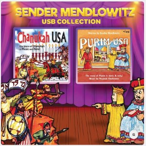 Sender Mendlowitz USA Collection Chanukah Purim USB