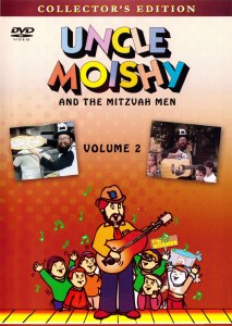 Uncle Moishy Volume 2 DVD