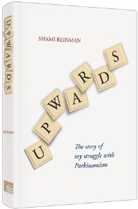 Upwards [Hardcover]