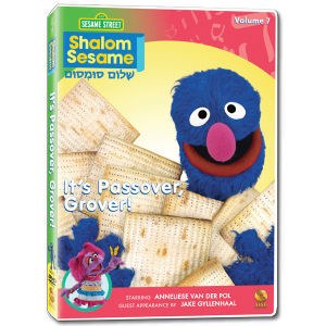 Shalom Sesame Vol. 7 Its Passover Grover DVD