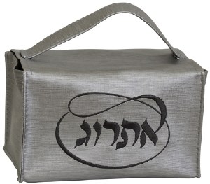 Esrog Box Holder Vinyl with Handle Silver with Grey Embroidery