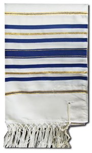 Tallis Aviv Size 18 Blue and Gold Stripes 18" x 72"