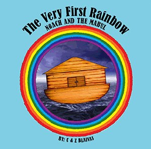 The Very First Rainbow: Noach and the Mabul Board Book