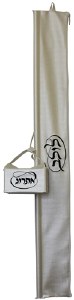 Lulav and Esrog Box Holders Set Vinyl with Handles Beige with Black Embroidery Circle Style