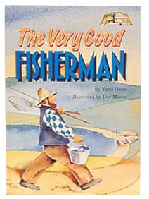 The Very Good Fisherman [Hardcover]