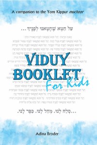 Viduy Booklet For Kids [Paperback]