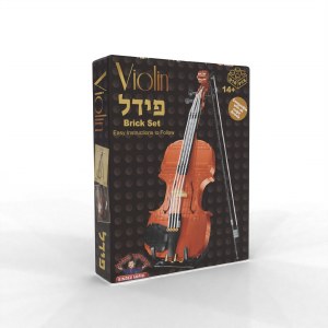 Violin Fiddle Brick Building Lego 916 Piece Play Set