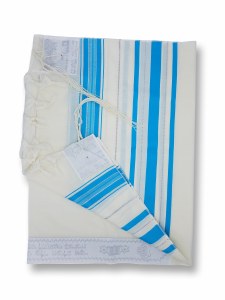 Tallis Traditional Lurex Wool Size 24 Turquoise and Silver Stripes 24" x 72"
