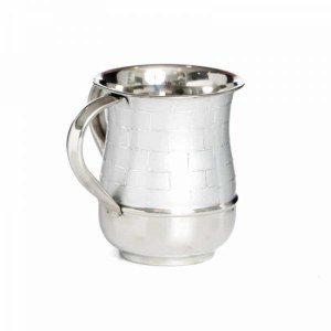 Washing Cup Jerusalem Stone Design Silver Color