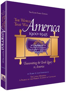 The World That Was: America 1900-1945 [Hardcover]