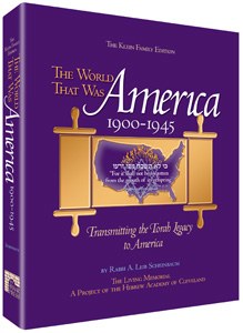 The World That Was: America 1900-1945 [Hardcover]