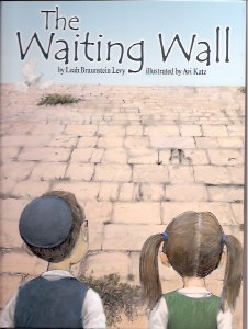The Waiting Wall [Paperback]