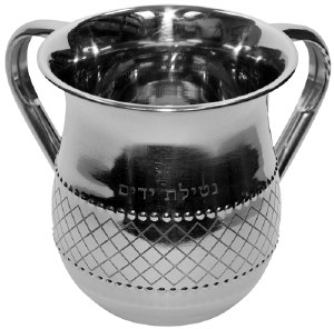 Stainless Steel Wash Cup Diamond Design
