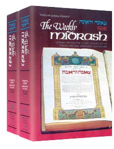 The Weekly Midrash - Tzenah Urenah - 2 Volume Shrink Wrapped Set [Hardcover]