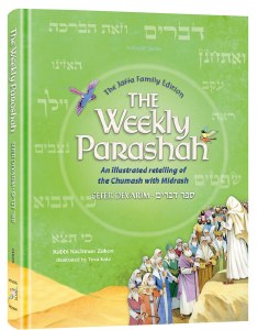 The Weekly Parashah Sefer Devarim Jaffa Family Edition [Hardcover]