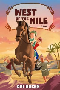 West of the Nile [Paperback]