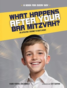What Happens After Your Bar Mitzvah? [Hardcover]