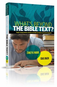 What's Beyond the Bible Text?