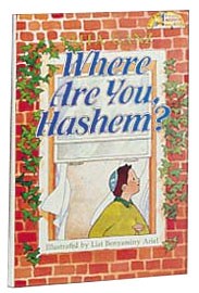 Where Are You, Hashem? [Hardcover]