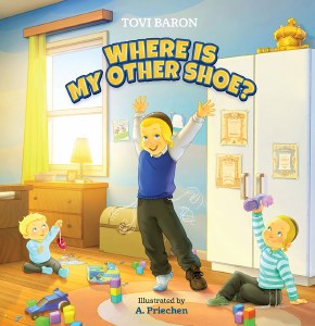 Where Is My Other Shoe? [Hardcover]