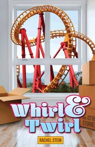 Whirl & Twirl [Paperback]