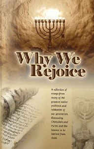 Why We Rejoice [Hardcover]