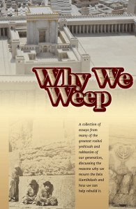 Why We Weep [Hardcover]