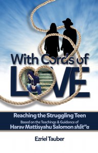 With Cords of Love [Hardcover]