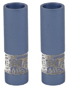Yair Emanuel Hammered Blue Candlesticks Round with Silver Colored Metal Cutout Jerusalem Design