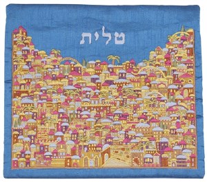 Tallis Bag Multicolored Embroidered Intricate Jerusalem Design by Yair Emanuel