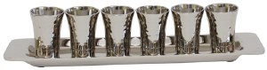 Yair Emanuel Set of 6 Liquor Cups and Tray Silver Colored Hammered Nickel