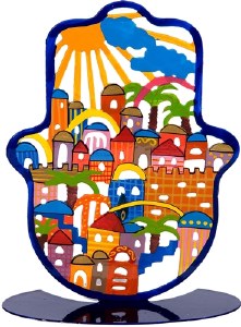 Yair Emanuel Standing Hamsa Laser Cut Colorful Jerusalem Design 7"