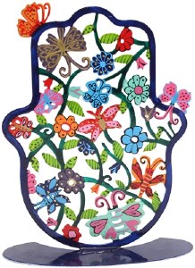 Yair Emanuel Standing Hamsa Laser Cut Colorful Butterflies and Flowers Design 7"