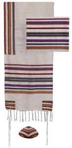 Hand Woven Tallis Multi Color Striped Design by Yair Emanuel