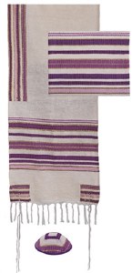 Hand Woven Tallis Purple and White Striped Design by Yair Emanuel