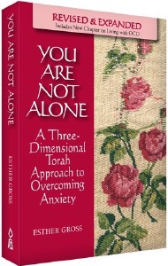 You Are Not Alone Revised Edition [Paperback]
