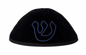 Stones of Class Custom Letter Velvet Kippah Suede Outline Blue