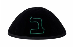 Stones of Class Custom Letter Velvet Kippah Suede Outline Green