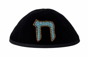 Stones of Class Custom Letter Velvet Kippah Two Tone Snake Leather Aqua