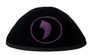 Stones of Class Custom Letter Velvet Kippah Fur Circle Purple